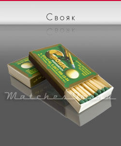 ������ �1 ��������� ���� �����