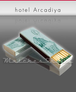 сірники m5 Arcadiya hotel