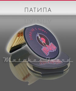 ������ ������������ �����, ���� �����