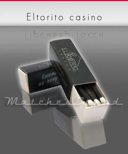 ������ �4, Eltorito casino