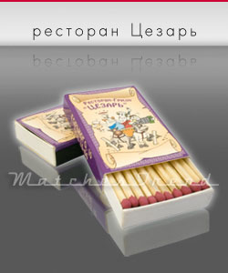 ������ �1, �������� ������