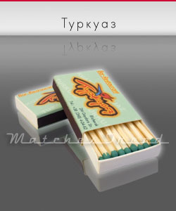 ������ �1 �������� �������