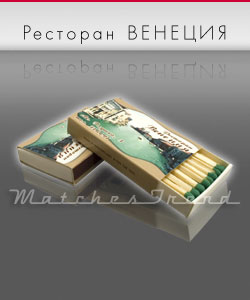 ������ �1 �������� �������