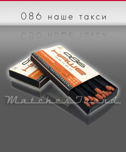 ѳ����� �1 - 086 ���� ����