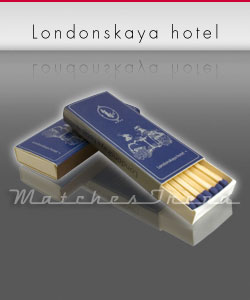 ѳ����� �5 - Londonskaya Hotel